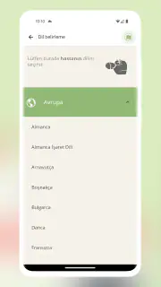 aidminutes.rescue screenshot 2