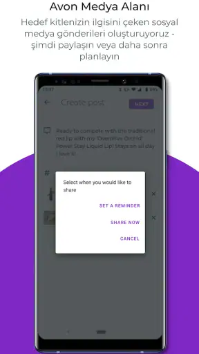 Avon ON screenshot