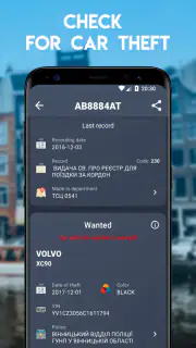Car Plates - Ukraine screenshot 6