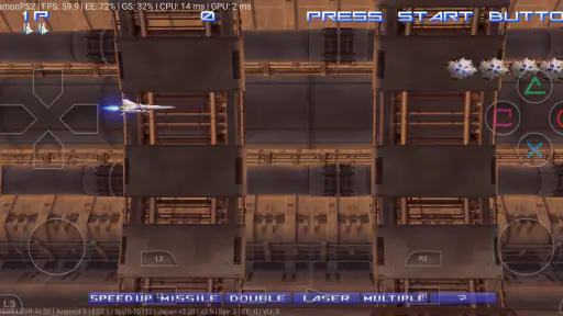 DamonPS2 Pro PS2 Öykünücüsü screenshot 5