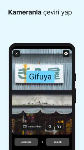 DeepL Translate screenshot