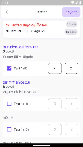 Edesis screenshot