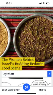 Haaretz English Edition screenshot 3