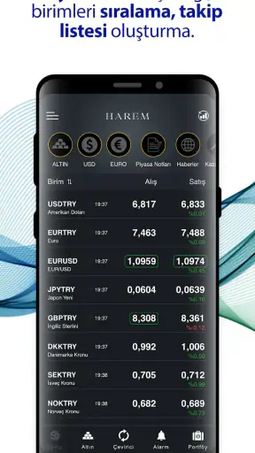 Harem screenshot