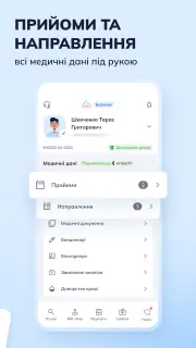 Helsi: запис до лікаря screenshot 4