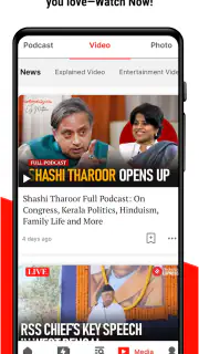 Indian Express: News & Epapers screenshot 8