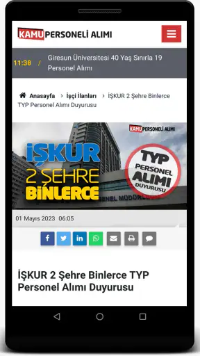 Kamu Personeli Alımı screenshot