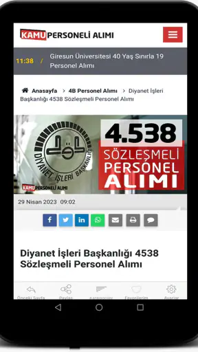 Kamu Personeli Alımı screenshot