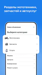 Kolesa.kz — авто объявления screenshot 5