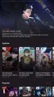 KomikID - Baca Komik screenshot 1