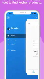 KosherScan screenshot 7