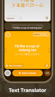 Kuli Kuli: Travel Translator screenshot 2