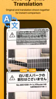 Kuli Kuli: Travel Translator screenshot 4