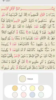 Kuran screenshot 6