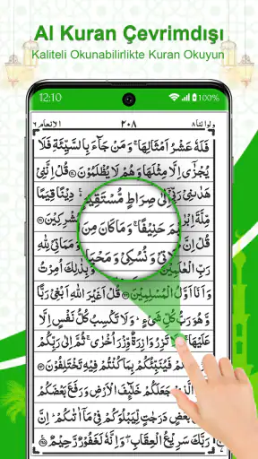 Kur'an-ı Kerim Çevrimdışı screenshot