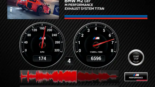 M Performance Sound Player screenshot 3