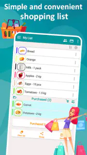 My List screenshot 1