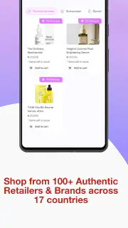 Oyster Skincare screenshot 7