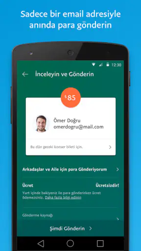 PayPal screenshot
