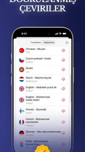 Quran Pro: Ramazan 2026 screenshot