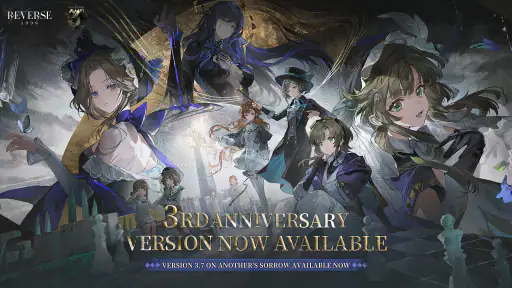 Reverse: 1999 - 3rd Anniv. screenshot 1