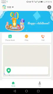 SeTracker2 screenshot 1