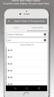 Shen-Acupuncture screenshot 3