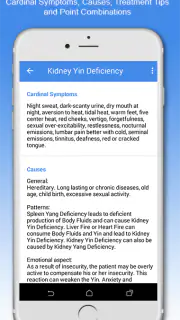 Shen-Acupuncture screenshot 4