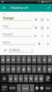 Shopping list - check list screenshot 3