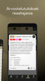 Showlink screenshot 3