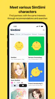 SimSimi screenshot 3