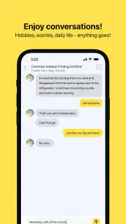 SimSimi screenshot 5