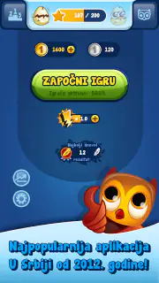 Slagalica screenshot 2