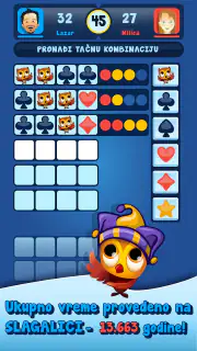 Slagalica screenshot 5