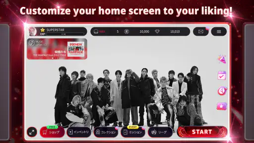 SUPERSTAR LDH screenshot 8