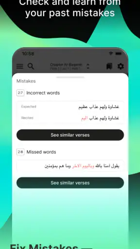 Tarteel: Kuran Ezberle (AI) screenshot