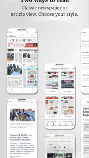 The Hindu ePaper: eNewspaper screenshot 3