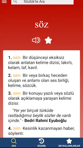 Türkçe Sözlük screenshot