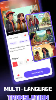 ZapCom: comic & manga screenshot 3